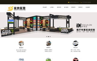 上海專業(yè)網(wǎng)站建設(shè)指南 流程、價(jià)格與優(yōu)秀公司解析